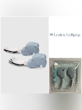 🆕LOULOU LOLLIPOP - NWT - INFANT ELEPHANT LEARNING UTENSILS SPOON & FORK SET